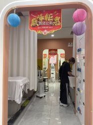 -希梵尔头皮抗衰·科技养发