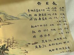 -老街杂酱面(东升街店)