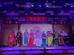 -盖碗儿梨园·变脸吐火·川剧(天府广场店)
