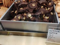 -上海哈尔滨食品厂(汇联商厦店)