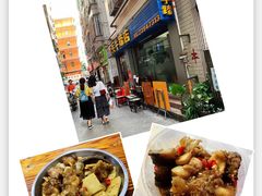 -老兵牛蹄店(下沙店)