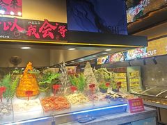 -吉布鲁 牛排海鲜自助(岳塘步步高广场店)