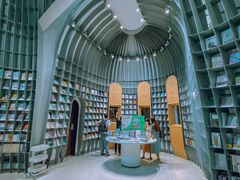 -思南书局·诗歌店