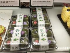 -蜂蝶来饼店(拱北总店)