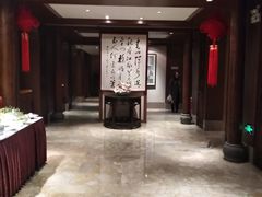 -同庆楼(大钟寺店)