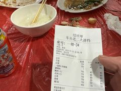 -车头老二大排档(金城步行街店)