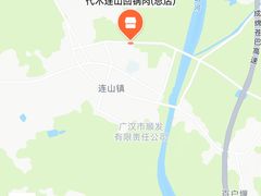 -代木儿回锅肉
