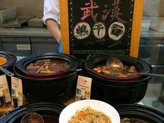 -漢咖啡·全服务式自助晚餐(武汉洲际酒店)