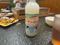 -福苗小骆驼烧烤(大唐不夜城店)