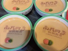 -南门四季铜锅涮肉(左家庄店)
