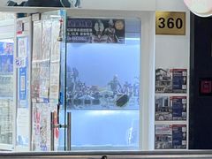 -jungle密林(百米香榭商业街店)