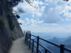 -三清山风景名胜区