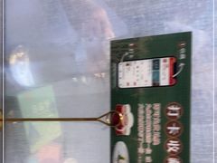 -江南里·新浙菜(苏州大悦城店)