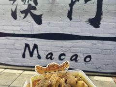 -老day牛杂(官也街总店)