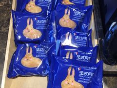 -味多美蛋糕(看丹桥店)