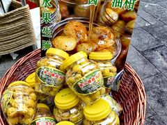 -汕头市小公园