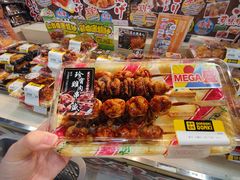 -DON DON DONKI(名珠城店)