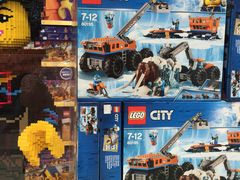 -玩具反斗城(海港城店)