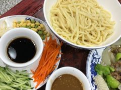 麻酱花椒油面-九河居(荔湾路店)