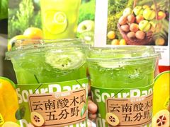 -海底捞火锅(龙首印象城店)