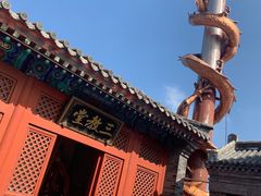 -妙峰山风景名胜区