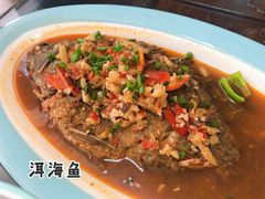 -阿鹏故事云南野生菌火锅(人民路店)