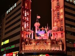 -黄兴南路步行商业街