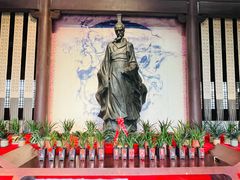 -屈原故里文化旅游区