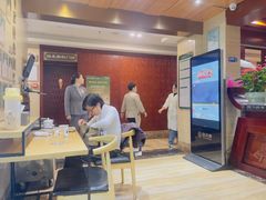 -颐而康按摩(八一桥总店)