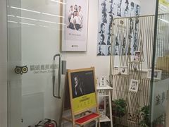 -猫头鹰照相馆(国贸店)