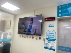 -美联众合动物医院·24h京西诊疗中心