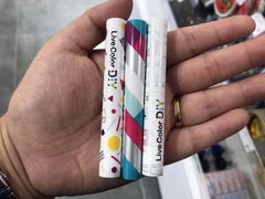 -KKV(天津津南吾悦广场店)
