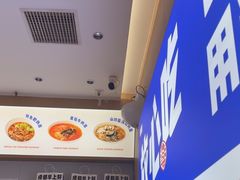 -李与白包子铺(桐梓林店)