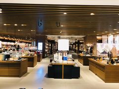 -茑屋书店(天目里店)