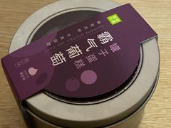 霸气葡萄罐子蛋糕-奈雪的茶(龙湖西溪天街PRO店)