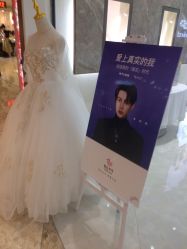 点击看大图 -钻石小鸟钻戒婚戒定制(石路店)