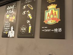 -老吕涮羊肉•东北原味烧烤•大油边•烤鱼(五角场店)