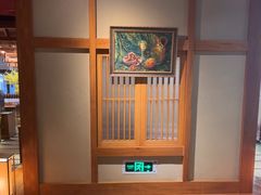 -耕海蟹将军(万象城店)
