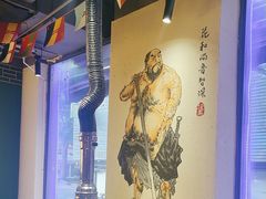 -筱果•梁山围炉烤肉(昌里路店)