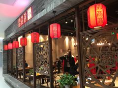 -鼎高高陕西美食(龙德广场店)