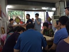 -盛兴面馆(真儒大厦店)