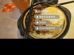 -大快活(丽丰店)