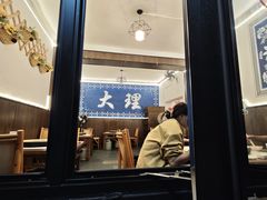 -老字号.雅克白族石板烧十年老店(大理古城店)