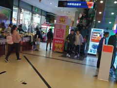 -利群商厦(台东店)