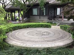 -高子水居