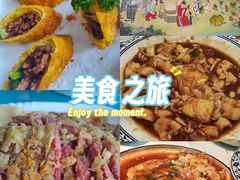 -老城味道·传统天津菜(杨柳青店)
