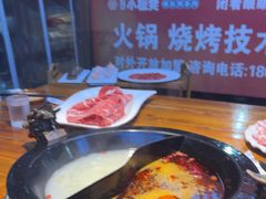 -小板凳·锦州烧烤(高新区店)