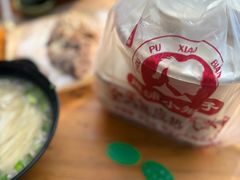 -小辫子羊肉面馆(周东店)