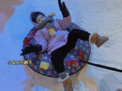-宁波冰雪大世界(北仑区)