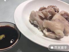 芥末猪蹄-维园悦谱·海派家常菜(乌鲁木齐南路店)